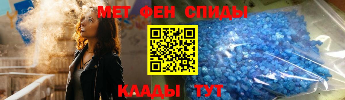 АМФ Premium Урюпинск