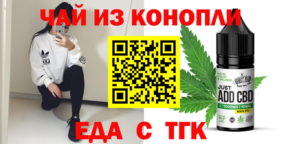 Галлюциногенные грибы Урюпинск