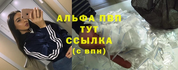ECSTASY Новокубанск