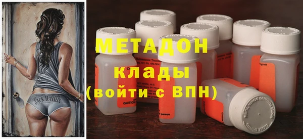 ешки Новодвинск