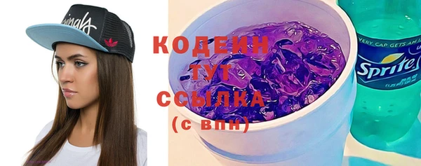 MDMA Нягань