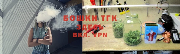 ECSTASY Новокубанск