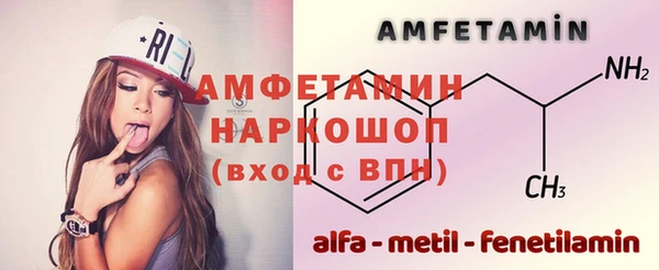 MDMA Нягань