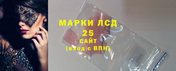 метадон Новозыбков