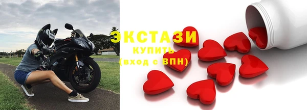 ешки Новодвинск