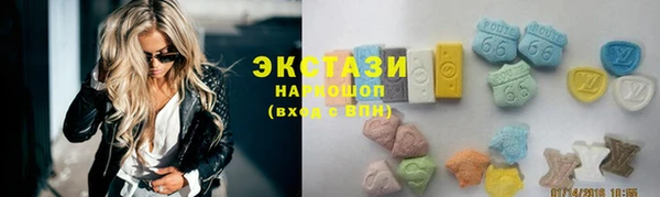 ешки Новодвинск