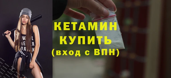 ПСИЛОЦИБИНОВЫЕ ГРИБЫ Няндома