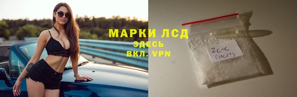 MDMA Нягань