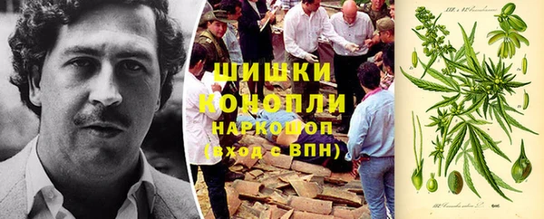 ECSTASY Новокубанск
