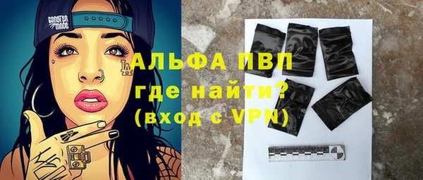 MDMA Нягань
