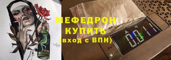 ешки Новодвинск