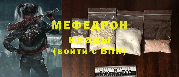ПСИЛОЦИБИНОВЫЕ ГРИБЫ Няндома