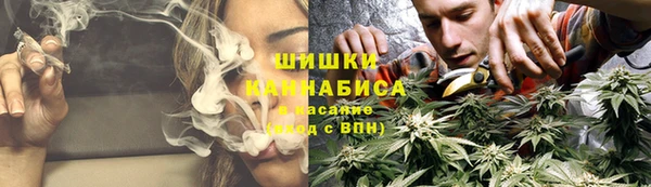 ECSTASY Новокубанск
