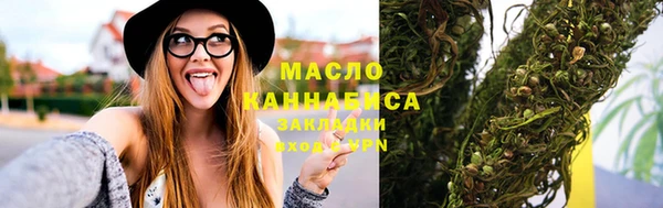 круглые Шарыпово