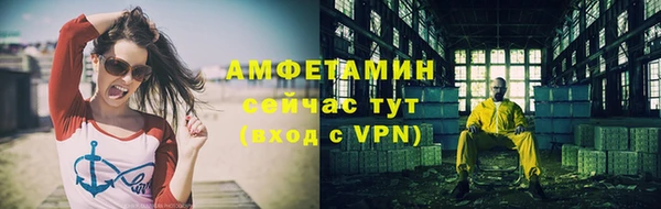 MDMA Нягань