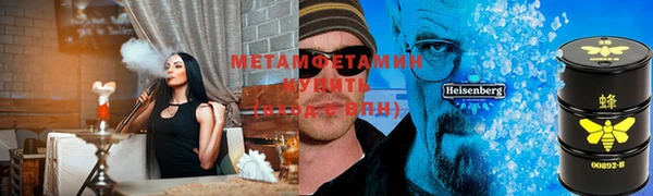 MDMA Нягань