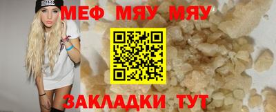 PSILOCYBIN Будённовск