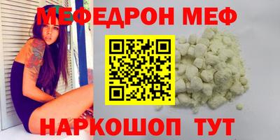 PSILOCYBIN Заволжье