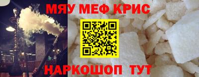 PSILOCYBIN Заволжье