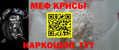 PSILOCYBIN Заволжье