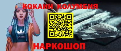 PSILOCYBIN Заволжье
