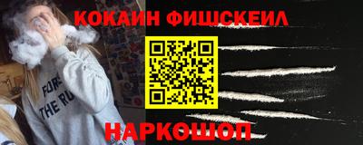 PSILOCYBIN Заволжье