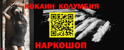 PSILOCYBIN Заволжье