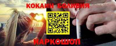 PSILOCYBIN Заволжье
