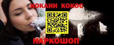 не бодяженный Азнакаево