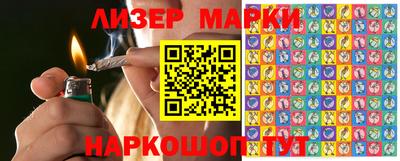 мефедрон мука Заводоуковск
