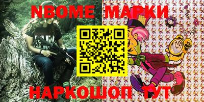 прущая мука Бузулук