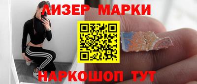 мефедрон мука Заводоуковск
