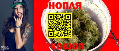 кокс Жуковский