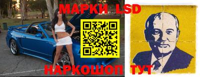 мефедрон мука Заводоуковск