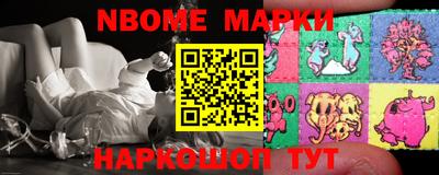 каннабис Бугуруслан