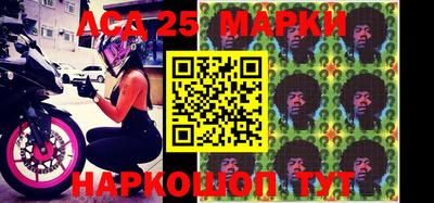кокс Жуковский