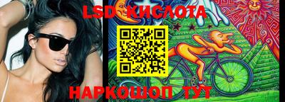 кокс Жуковский