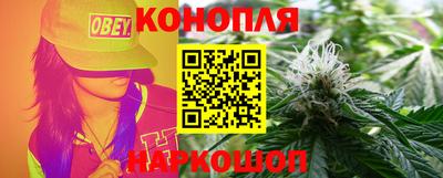 кокс Жуковский
