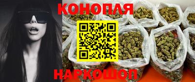 PSILOCYBIN Заволжье