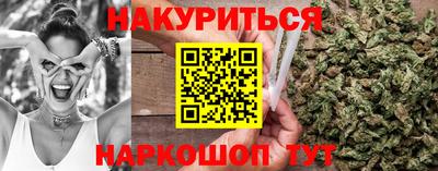 PSILOCYBIN Будённовск
