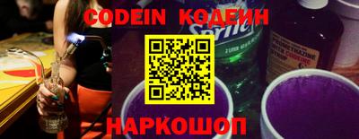 PSILOCYBIN Заволжье