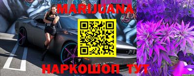 кокс Жуковский