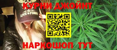 кокс Жуковский