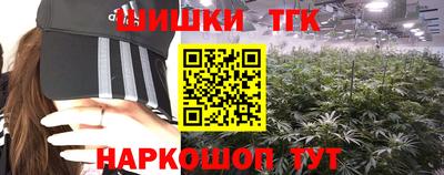 кокс Жуковский