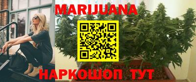 PSILOCYBIN Заволжье