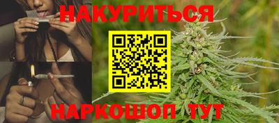 мефедрон мука Заводоуковск