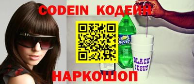 PSILOCYBIN Будённовск