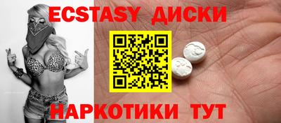 PSILOCYBIN Заволжье