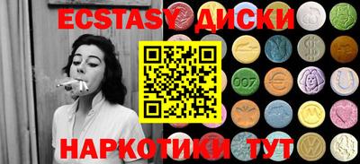 гидропоника Абакан