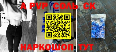 мефедрон мука Заводоуковск